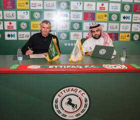 رسميا.. الاتفاق السعودي يعلن التعاقد...