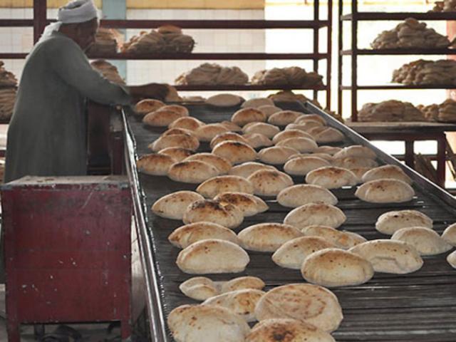 أسعار الخبز السياحي