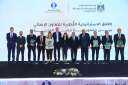 مصر والبنك الأوروبي يوقعان مذكرتي...
