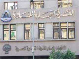 الغرف التجارية: السلع متوفرة ولا...