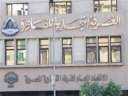 الغرف التجارية: السلع متوفرة ولا...