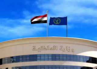 الداخلية تنفى ما تم تداوله...