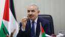 فلسطين: من سخريات السياسة محاولة...