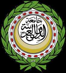 بيان جامعة الدول العربية بمناسبة...