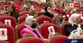 بث مباشر.. الرئيس السيسى يشهد...