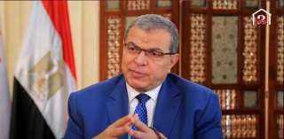 القوى العاملة : بدء قبول...