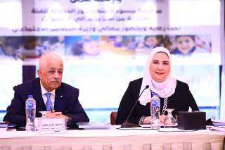 وزيرا التضامن الاجتماعي والتربية والتعليم...