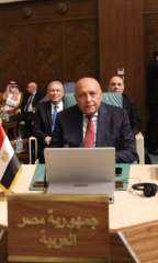 ننشر كلمة مصر والتى القاها...