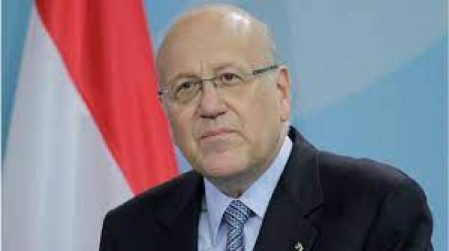 نجيب ميقاتى