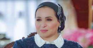 السيدة انتصار السيسى: سعيدة بإطلاق...