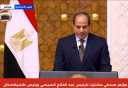 الرئيس السيسي: اتفقت مع رئيس...