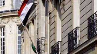 سفارة مصر بكييف تناشد المواطنين...