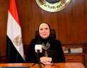 وزيرة التجارة والصناعة تصدر قراراً...