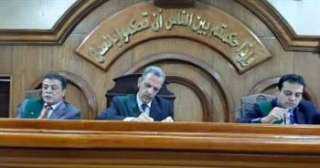 تأجيل محاكمة المتهمين بقتل شاب...