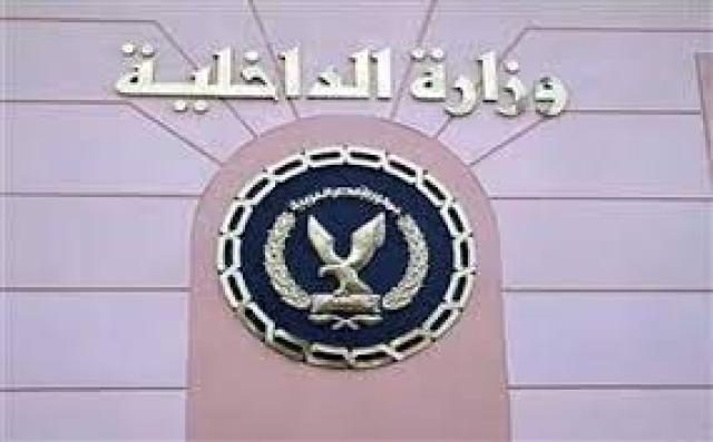 مصدر أمني ينفي وجود تجمعات في الإسكندرية