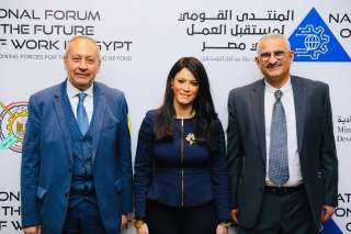 وزيرة التعاون الدولي تفتتح المنتدى...