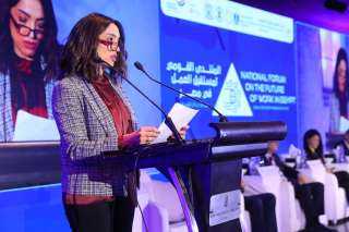 وزارة التخطيط والتنمية الاقتصادية تشارك...