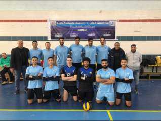 جامعة كفر الشيخ تحصد 3...
