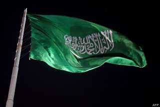 الديوان الملكي يعلن وفاة الأميرة...
