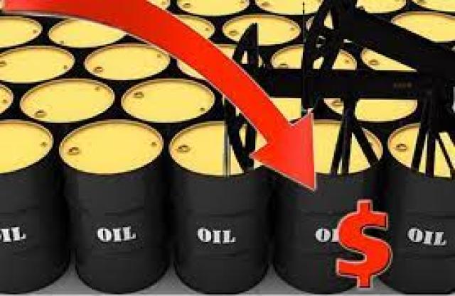 سعر برميل ”برنت” يهبط بأكثر من 7%