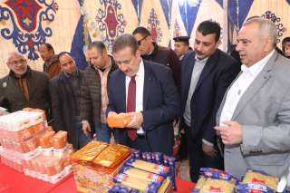 محافظ المنوفية يفتتح معارض ”...