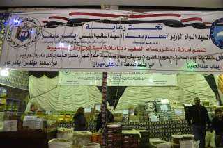 محافظ أسيوط يفتتح معرض السلع...