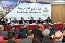 نيفين جامع: الحكومة حريصة على...