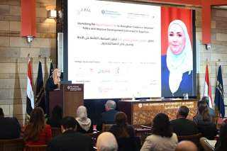 وزيرة التضامن تشارك في إطلاق...