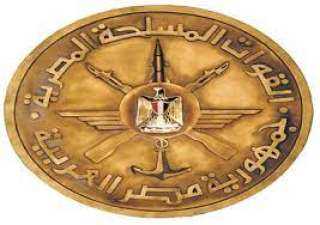 الفريق أسامة عسكر رئيس أركان...