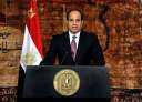قرار جمهورى بتعيين سيدة عضوا...