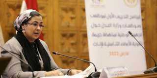 القومي للمرأة ينظم البرنامج التدريبي...