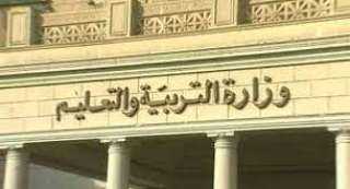 التعليم: 72% من طلبة الصف...