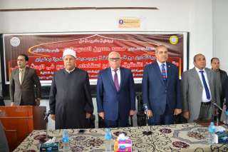 محافظ بورسعيد ورئيس جامعة الأزهر...
