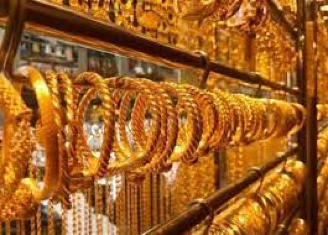 اسعار الذهب