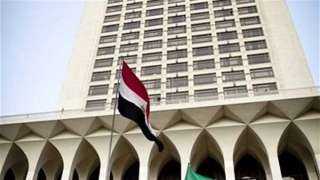 مصر تعزي الصين جرّاء حادث...