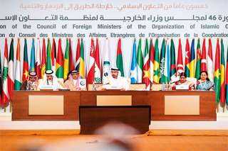 انطلاق أعمال الدورة 48 لمجلس...
