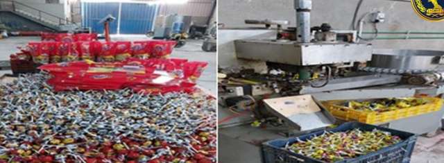 مواصلة جهود أجهزة وزارة الداخلية لمكافحة جرائم الغش التجارى وتداول السلع مجهولة المصدر