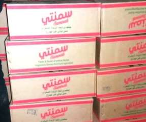 تموين الشرقية ... يضبط ٦...