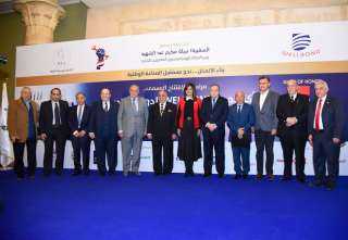 السفيرة نبيلة مكرم تشهد إطلاق...