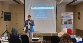 انطلاق فعاليات البرنامج التدريبي لفرق...