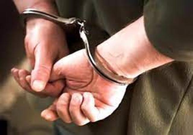 ضبط شخص لقيامه بتهديد وإبتزاز فتاة عبر الواتساب بالغربية
