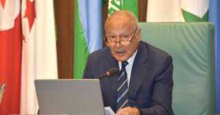 جامعة الدول العربية تدين الهجوم...