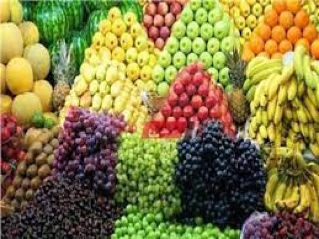 سعر الفاكهة لدى المستهلك