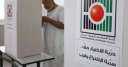 فلسطين: 26% نسبة الاقتراع فى...