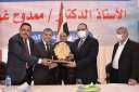 محافظ الشرقية يفتتح معرض منتجات...