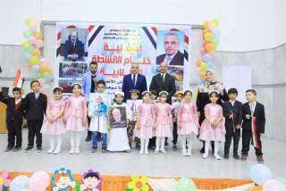 محافظ سوهاج يشهد فعاليات الحفل...