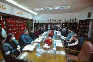 تعرف على قرارات مجلس إدارة...