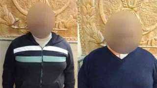 تأجيل محاكمة المتهمين في قضية...