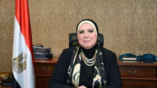 وزيرة التجارة والصناعة