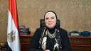 وزيرة الصناعة تصدر تعديلات بقواعد...